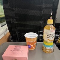 水戸向かってます?