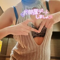 今日から3日間?