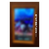 なんの映画か分かる人、いるかな??