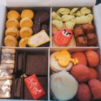 あけちゃったよね