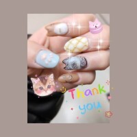 ありがとうございます?