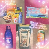 水戸ありがとう?