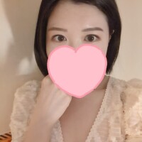 特別なお楽しみ