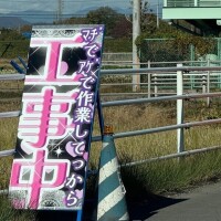 劇的ビフォーアフター??