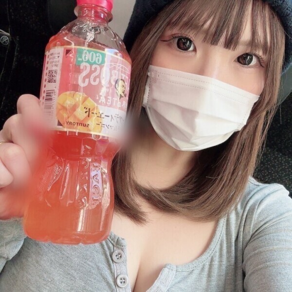 本日17:00～4日間?