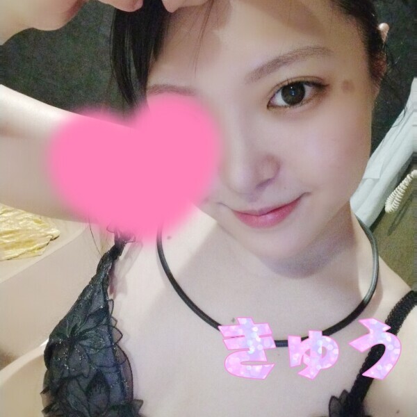 ニホンゴムズカシイ