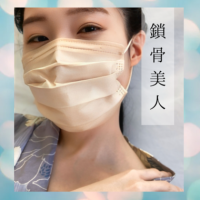 知ってる人は知っている?