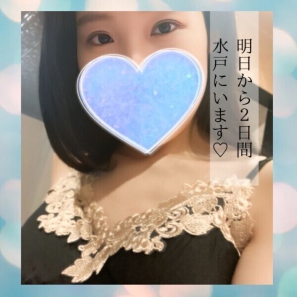 写真のまひろが着てるのが今月の限定衣装です??