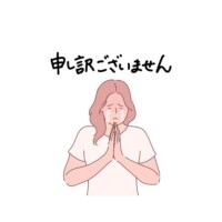 楽しみにしてくれてたのに……本当にごめんなさい?