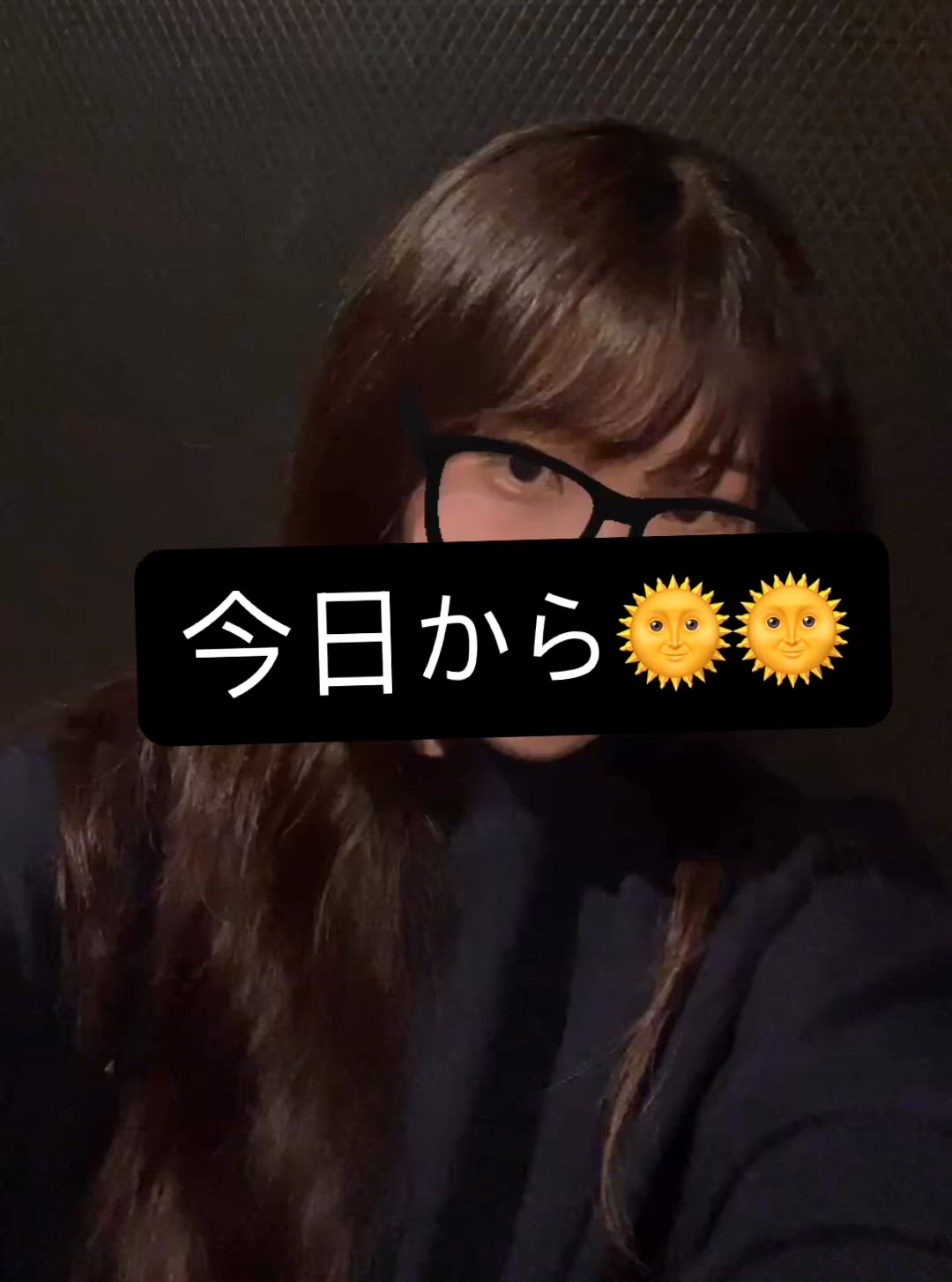 おはよう世界??