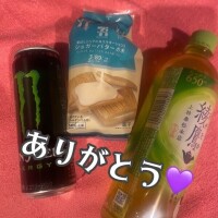 1009 and ラーメン