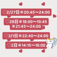 お腹いっぱいになりすぎちゃった～???´?`????