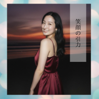 お出迎えの時からニッコニコです?