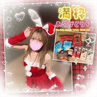 今度飲んでみて??