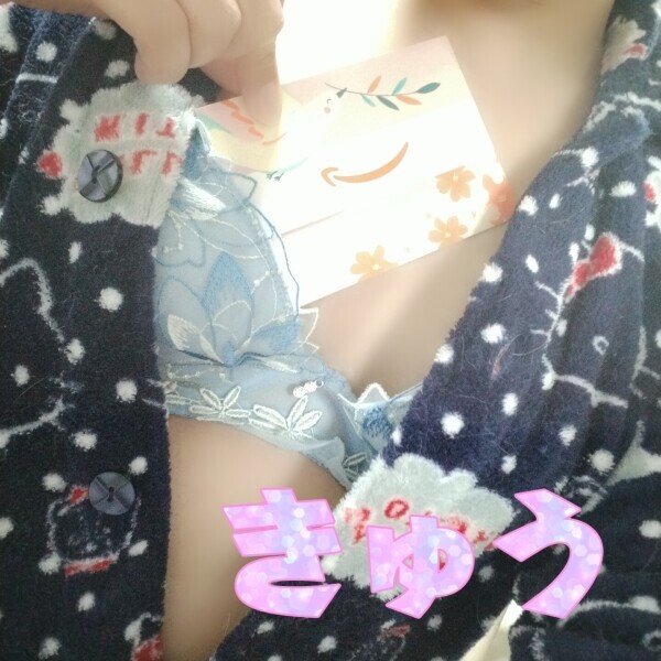 年度末という言葉怖いよね