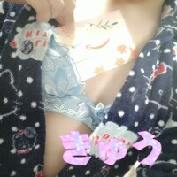 年度末という言葉怖いよね