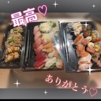 お寿司パーティー?