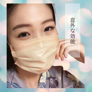 まひろのご褒美コースは寒い思いをさせません??