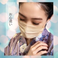 頂いた優しさを倍にしてお返しします?