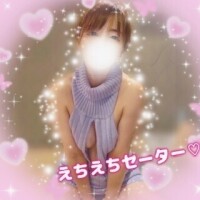 今週も宜しくです?