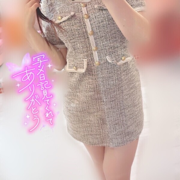 朝から○○しちゃった//i