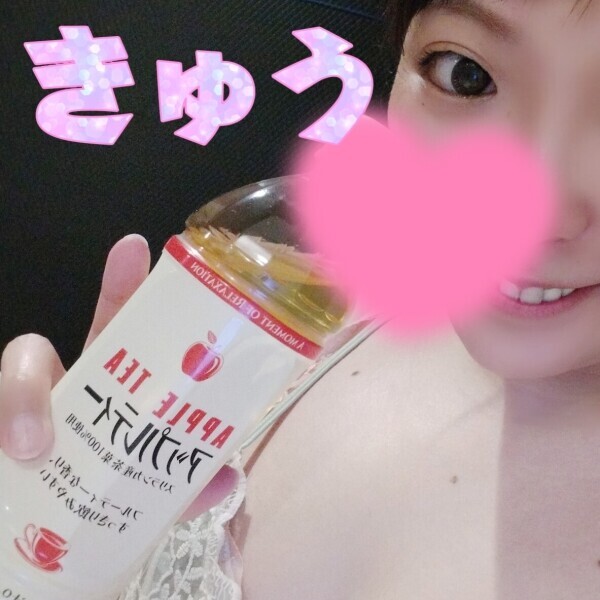 います(￣▽￣)??