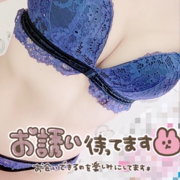 ふうなきたよ??