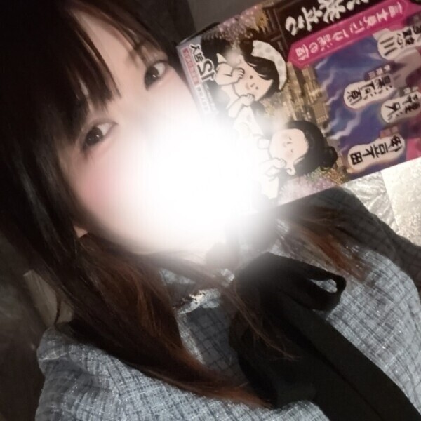 お仕事終わりの??