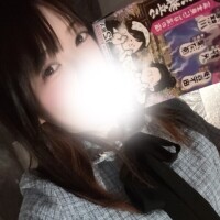 お仕事終わりの??