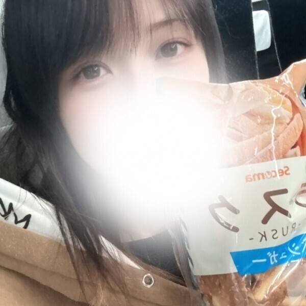 ありがとうございました?