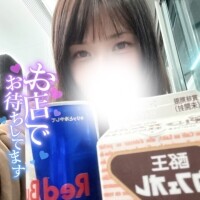 13時から21時まで??