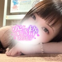 19時以降空き枠有り?