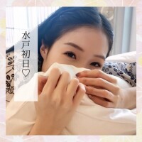 一緒に楽しんでくれてありがとう??????