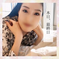 熱意に応えたい????