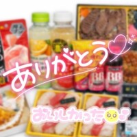 金曜日のありがとう?