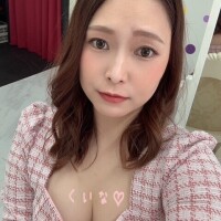 ありがとうございました?