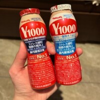 水戸2日間ありがとう?