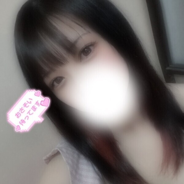 明日9時から19時まで?