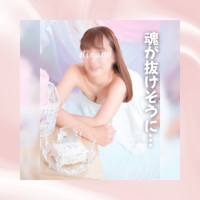 魂が抜けそうになりました