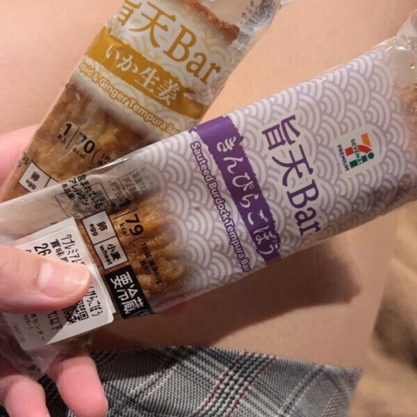 最近のハマり♪