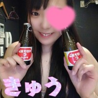 5月もよろしくねっ??