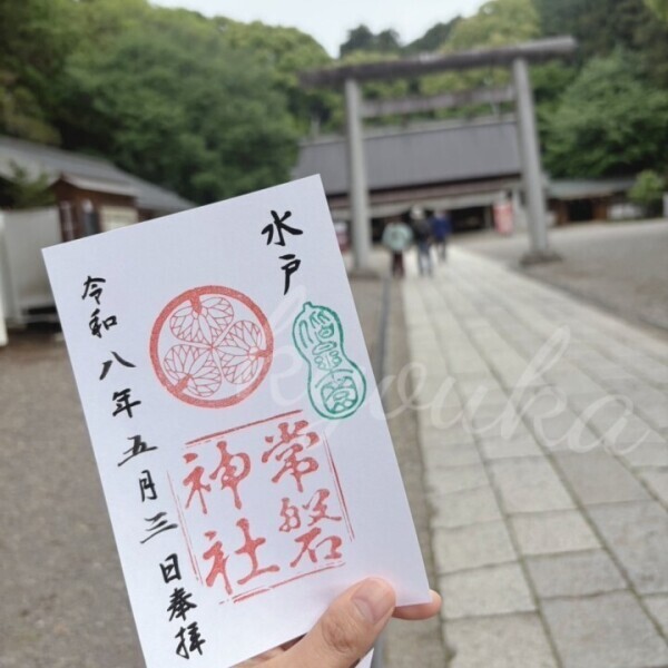 朝一??