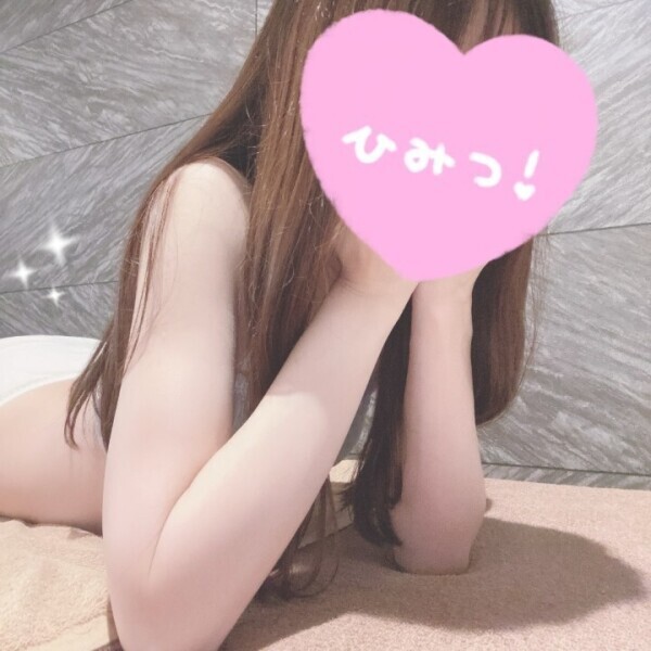 います?