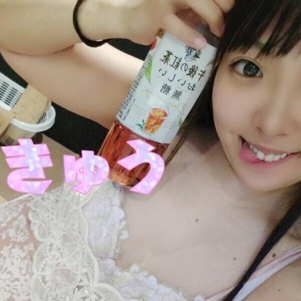 歌うように