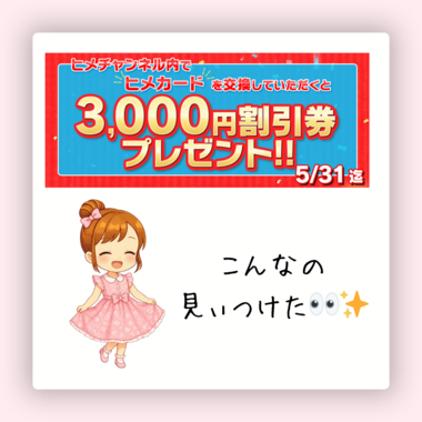 image0.png