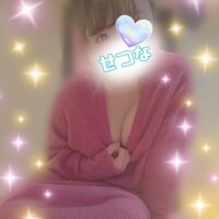せつな