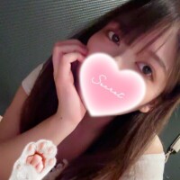 すず