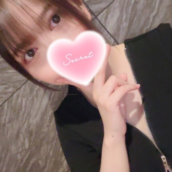 おはよー