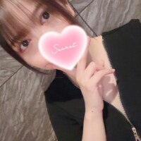 すず