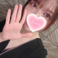 すず